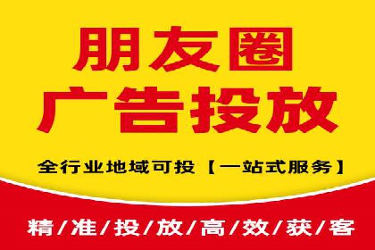 某行业竞价推广的挑战与机遇——多案例研究