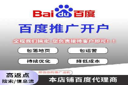 实战技巧：信息流优化师如何提升用户互动率